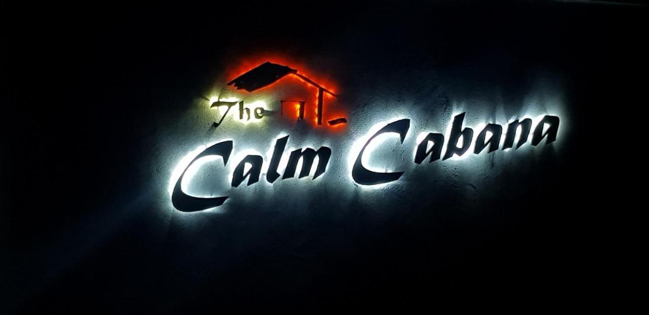 The Calm Cabana Dambulla Εξωτερικό φωτογραφία