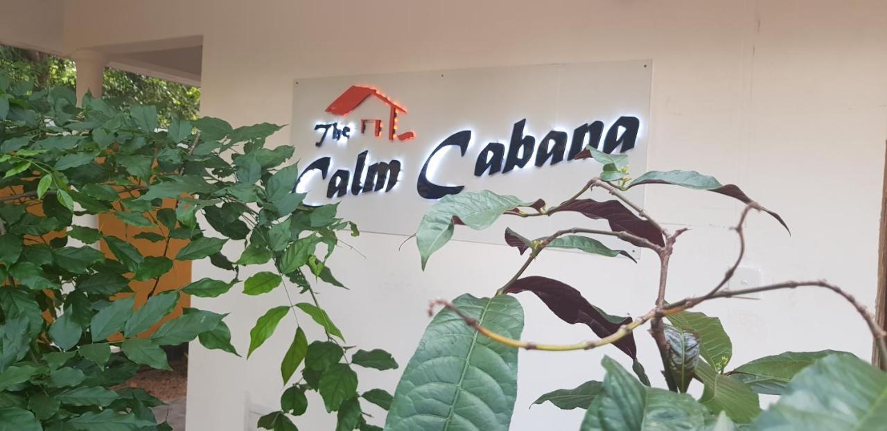 The Calm Cabana Dambulla Εξωτερικό φωτογραφία